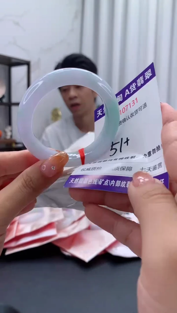 未镶嵌手镯翡翠天然缅甸A货翡翠