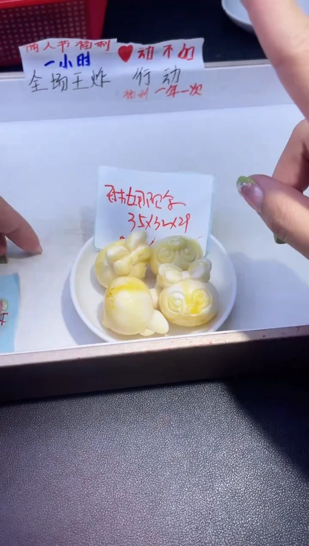 【闪购商品】蜜蜡裸石未镶嵌琳娜贝尔Y2222 一个