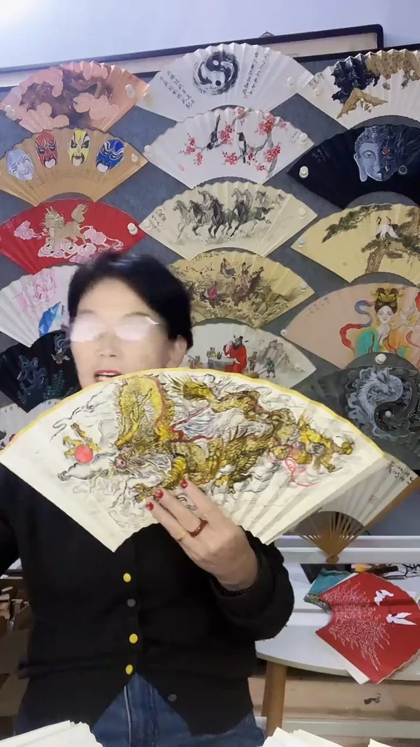 扇子九五寸十八方玉竹折扇