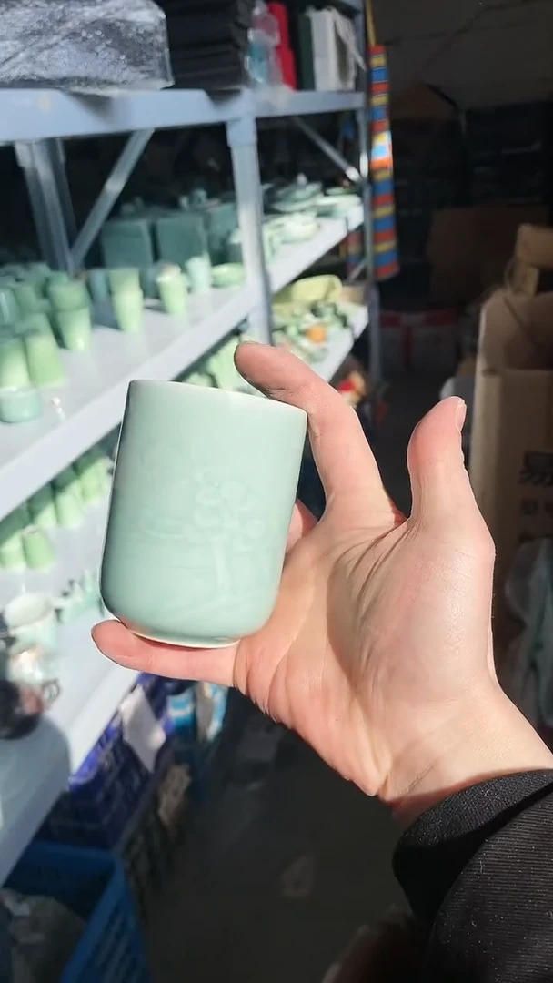 【闪购商品】特价 微瑕 慧仙青瓷