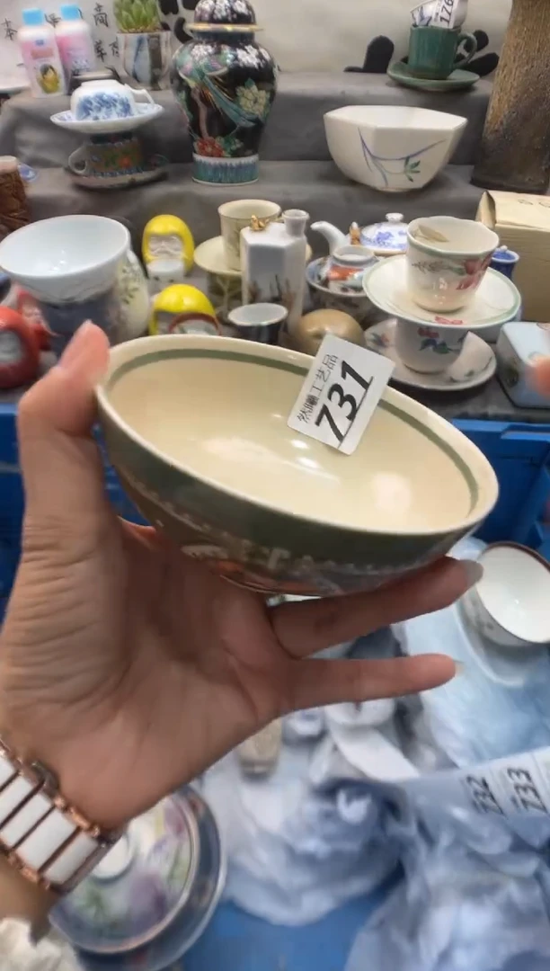 瓷片欭*731
