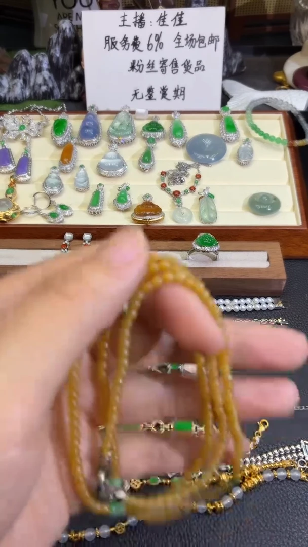 项链18K金镶嵌翡翠一*22222