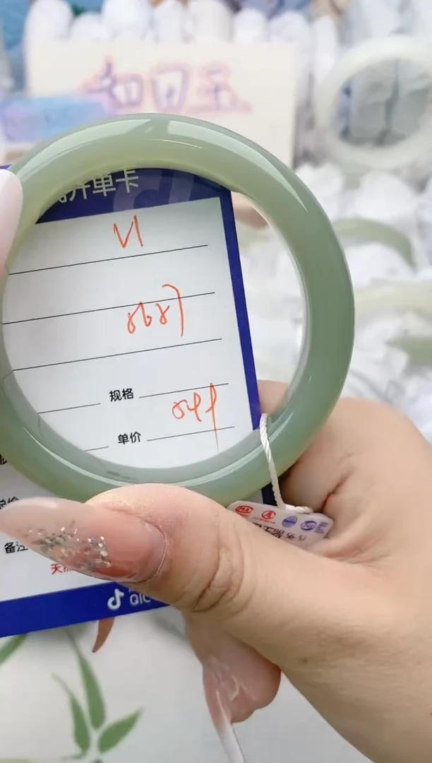 【闪购商品】和田玉手镯未镶嵌V1微色差