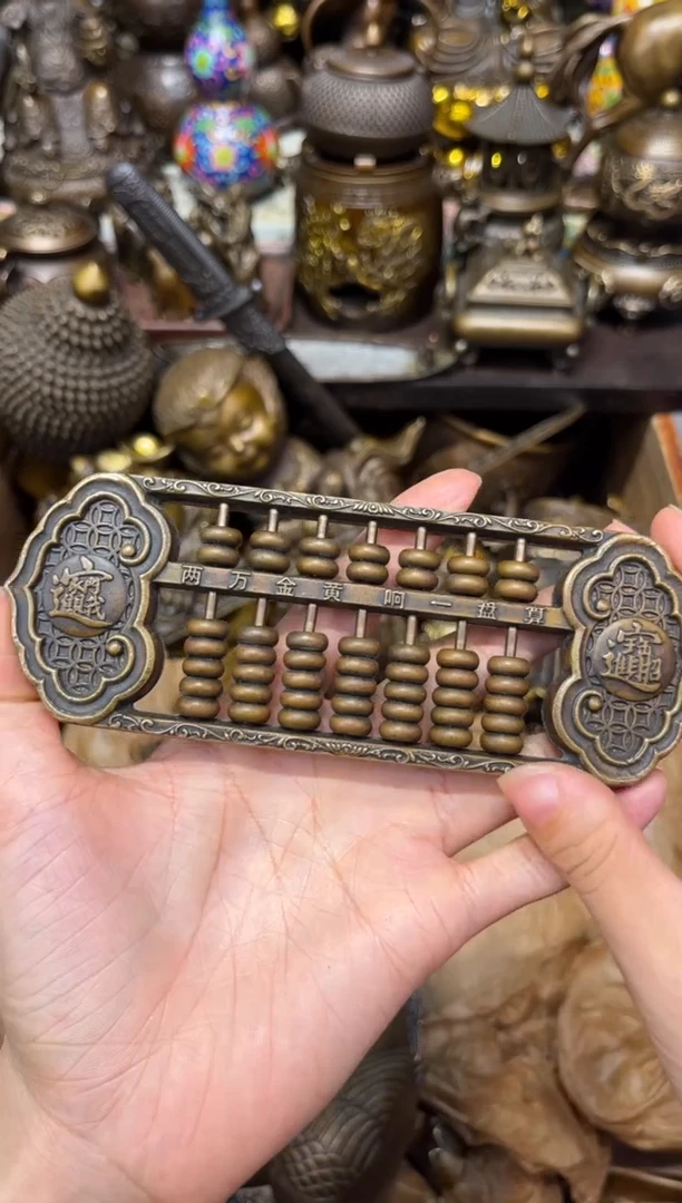 d瑞瑞专属精选链接