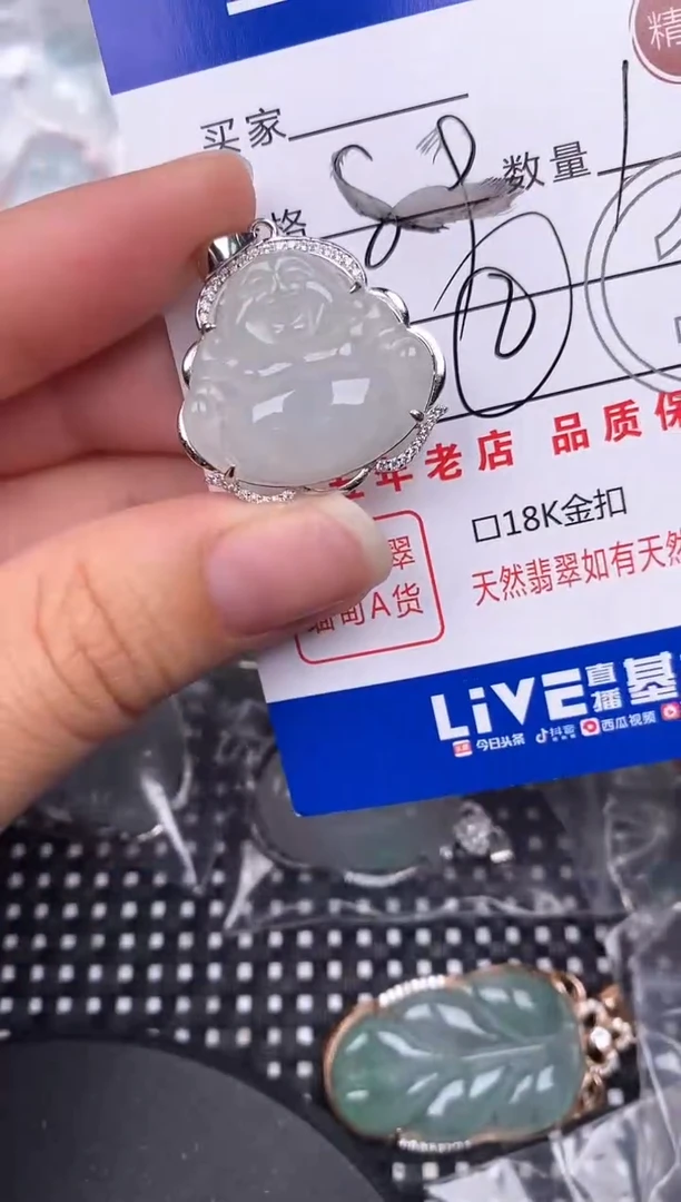 翡翠银S925镶嵌颈饰挂件