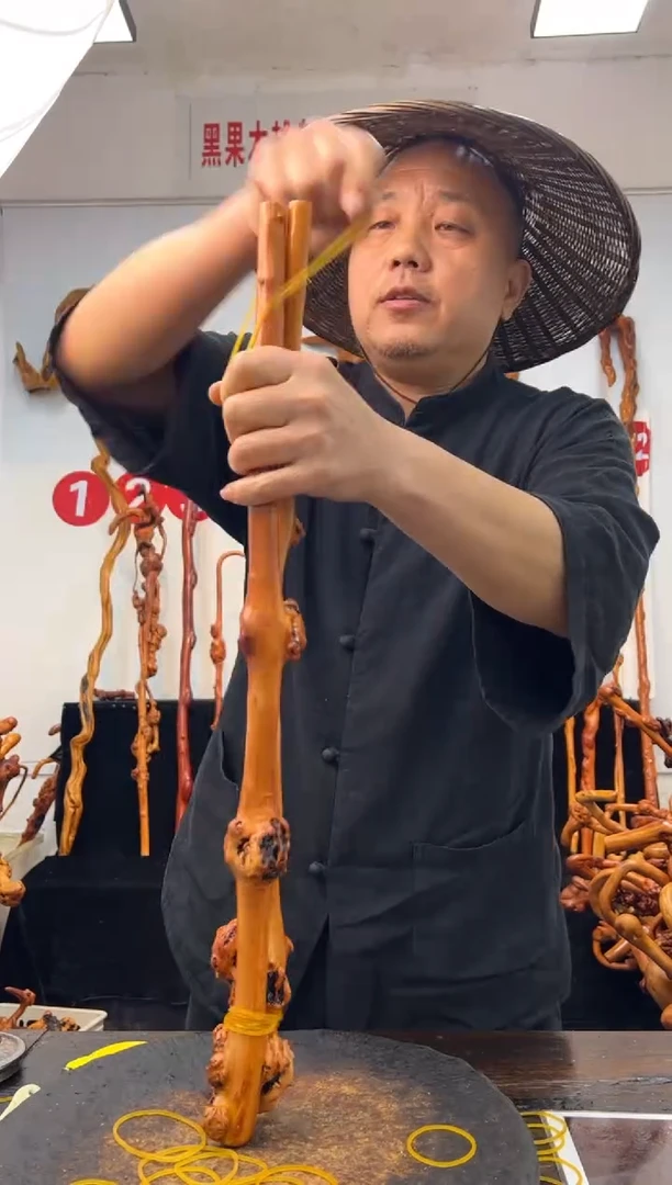 黑果木其他黑果木883