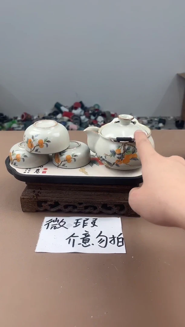 陶瓷双饮款111111111