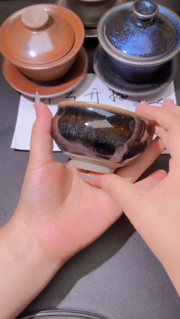 茶盏138