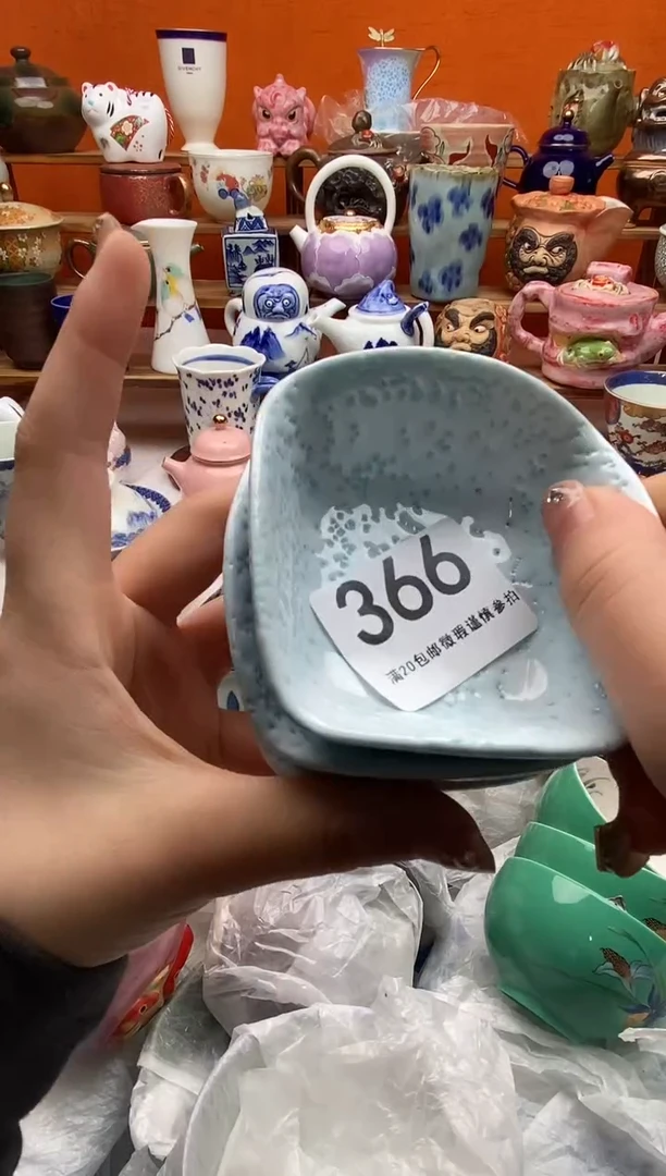 瓷片蓝**云全场满20包邮一对一闪购