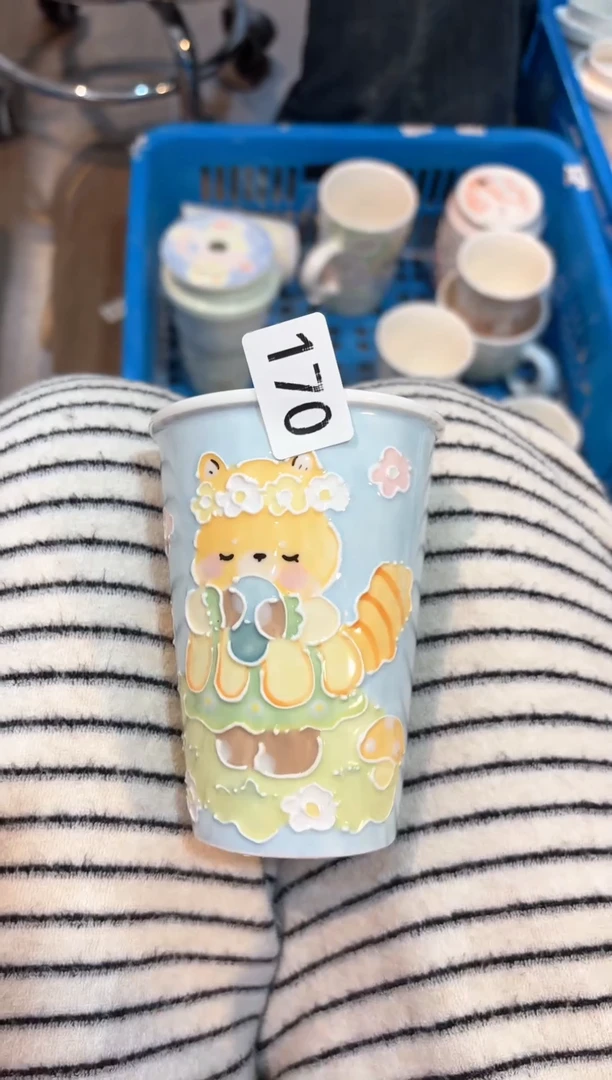 170号号号号号号号