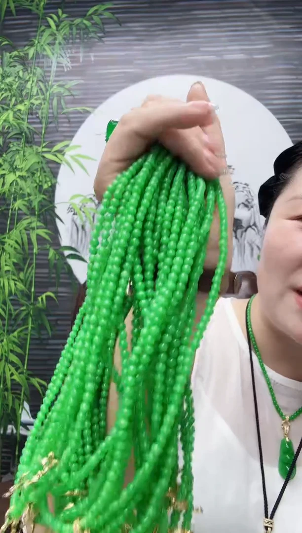 项链未镶嵌翡翠卡4万能链