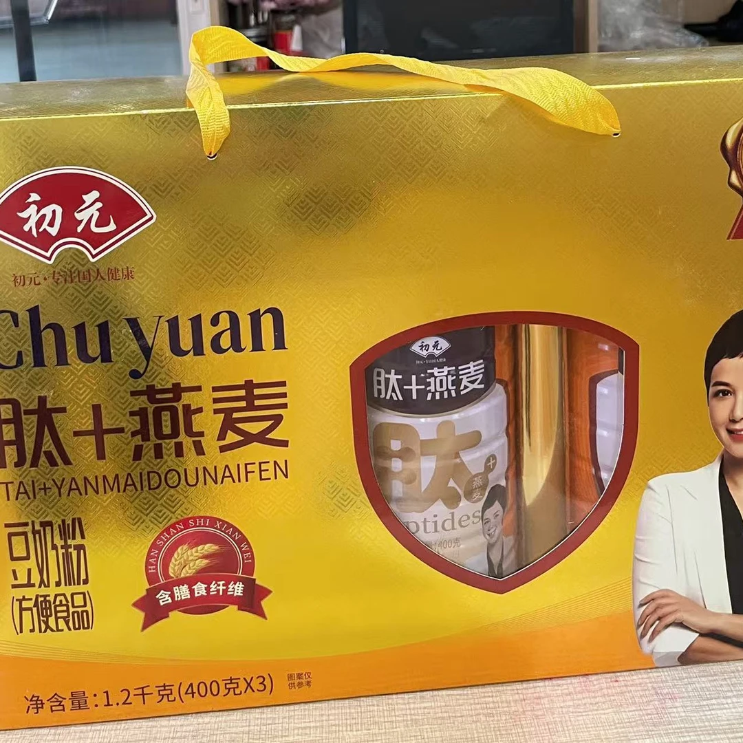 初元肽+燕麦豆奶粉无蔗糖1.2kg/箱