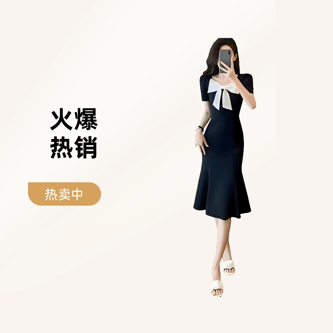 连衣裙显瘦气质时尚小众法式包臀