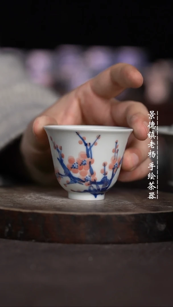 【闪购商品】微瑕福利微瑕福利