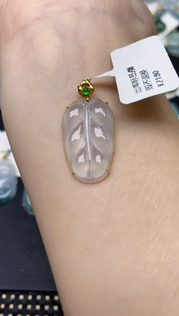 颈饰18K金镶嵌翡翠天然缅甸A货翡翠