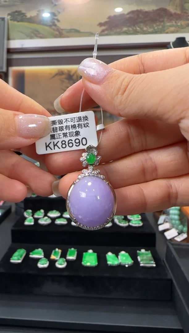 翡翠18K金镶嵌颈饰KK8690蛋面