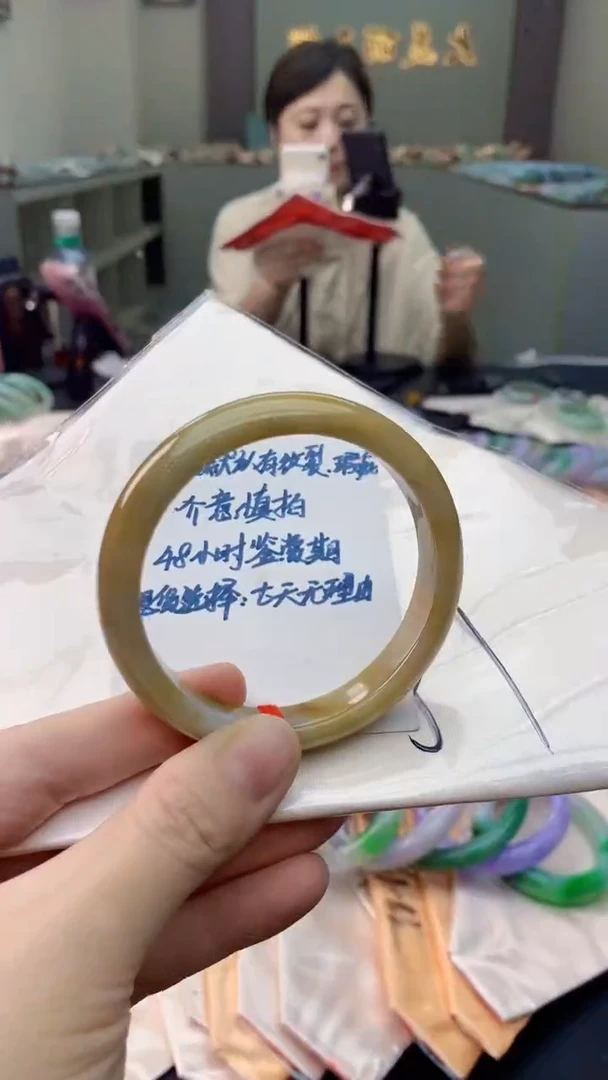 未镶嵌手镯翡翠0483404388