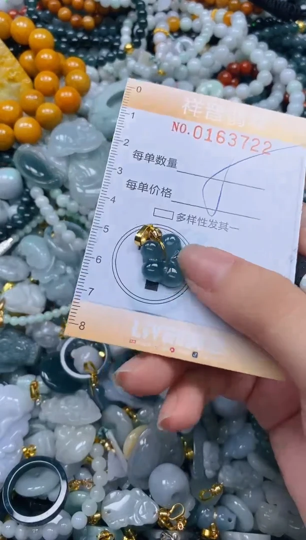 翡翠未镶嵌颈饰闪购0163722多样性发其一