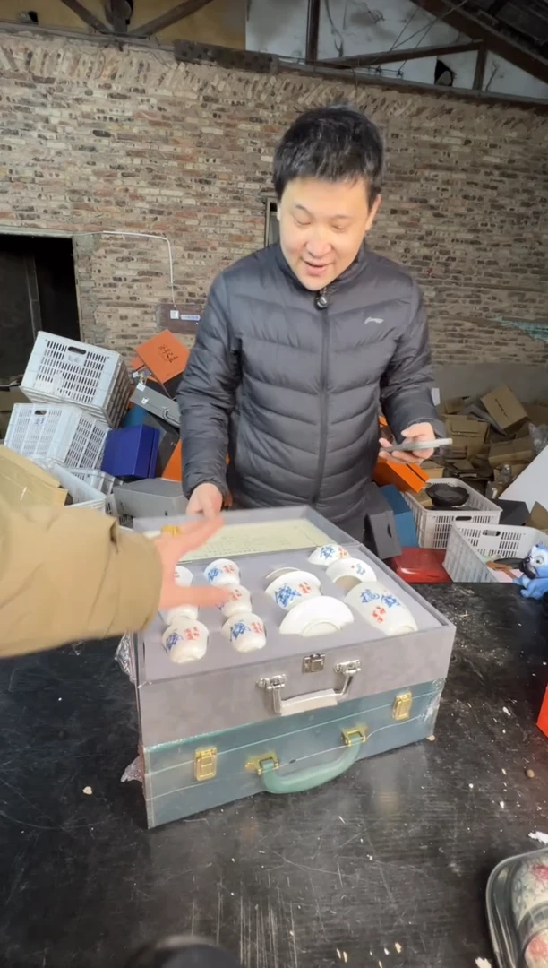 【闪购商品】壶123456789876543210