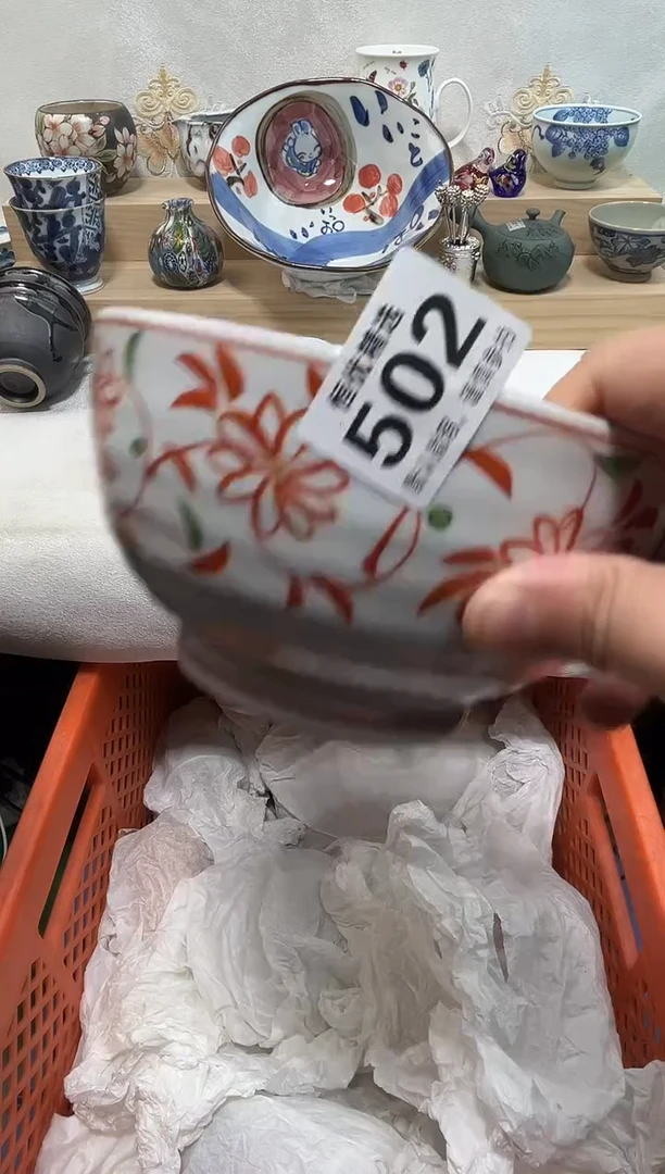 以**放陶瓷陶瓷陶瓷陶瓷陶瓷陶瓷