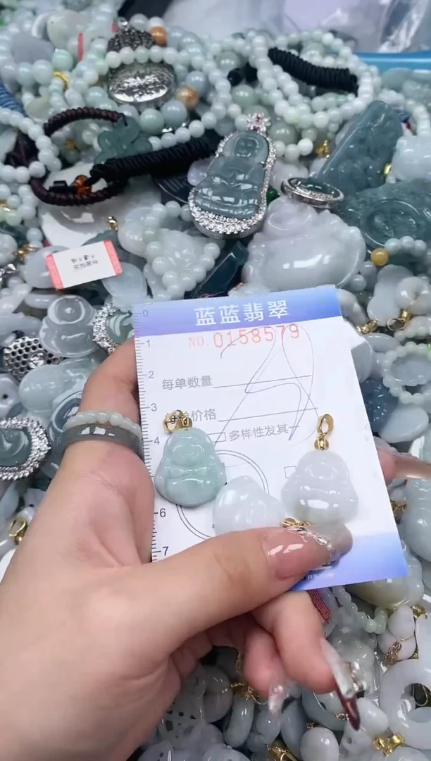 【闪购商品】翡翠颈饰未镶嵌闪购0158579多样性发其一