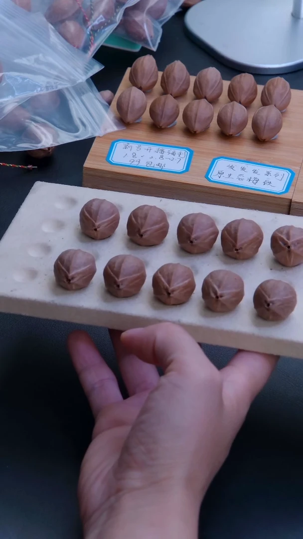 橄榄核手串/手链2026尺寸