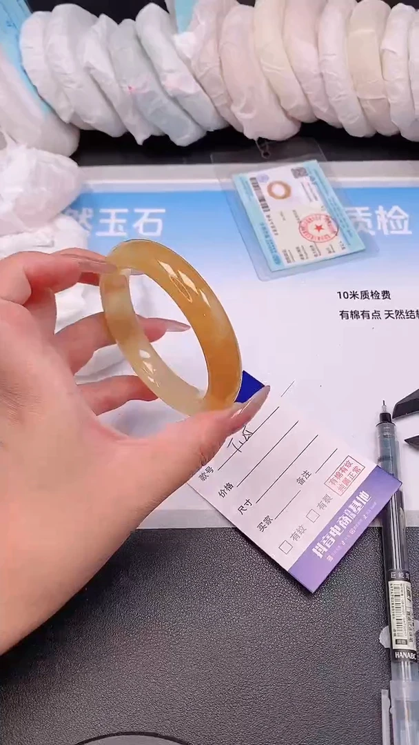 未镶嵌手镯石英质玉17T125-56