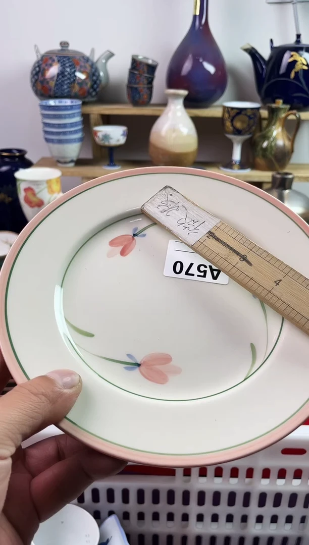 瓷片7777777777 A570