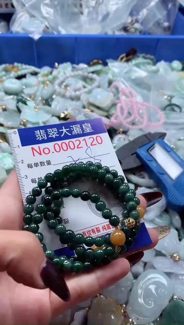 吊坠(不含链)未镶嵌翡翠2120