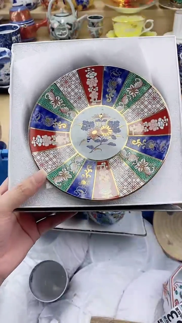 祁*闪购名称闪购名称