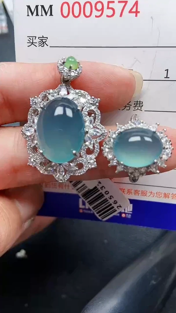 颈饰银S925镶嵌翡翠9574