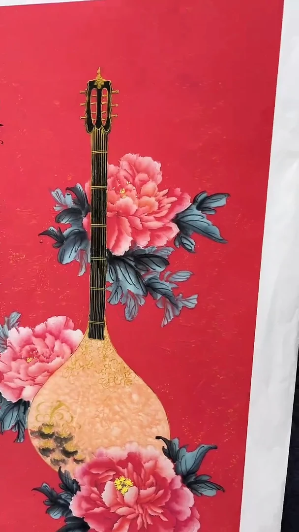 联诺书画年画年画A94