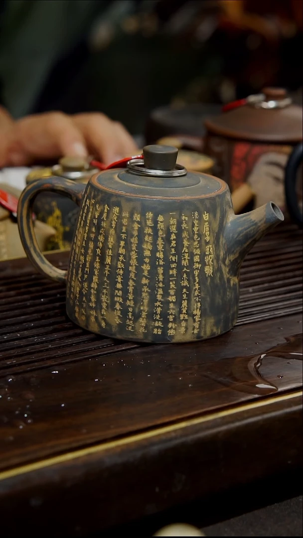 云南建水紫陶全手工无瑕  046  170cc