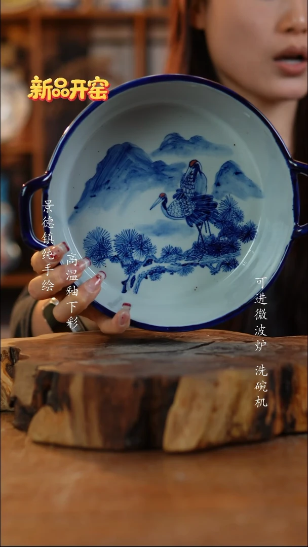 其他陶004老陶泥双耳锅