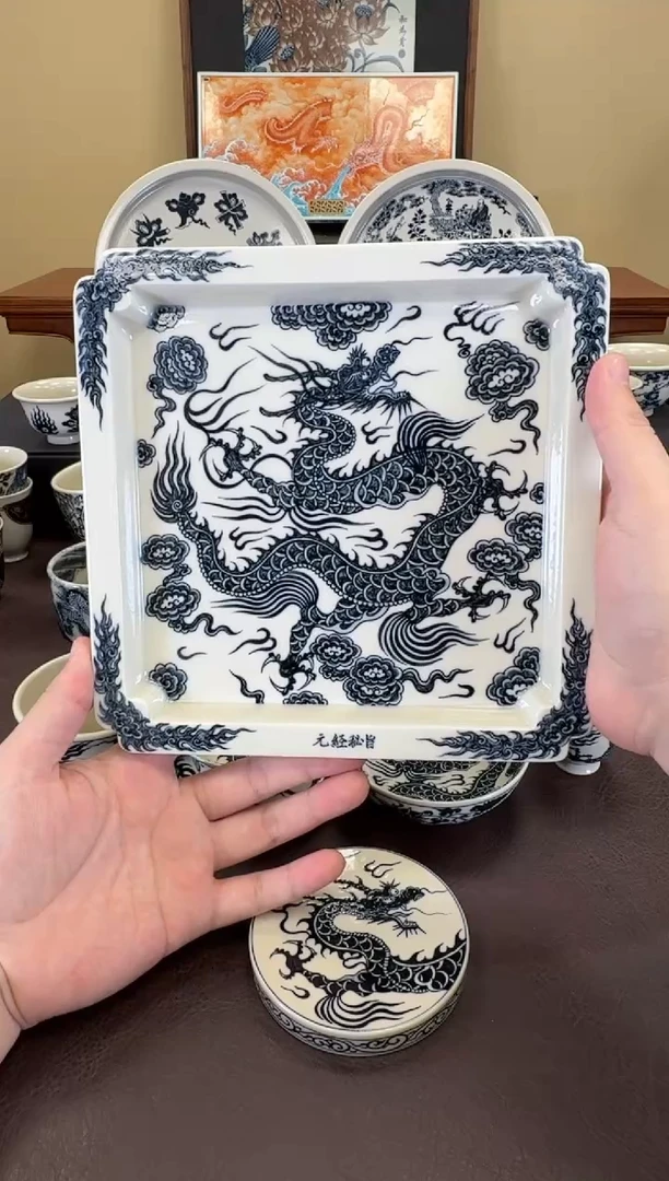 二号釉1351龙纹壶承二号釉