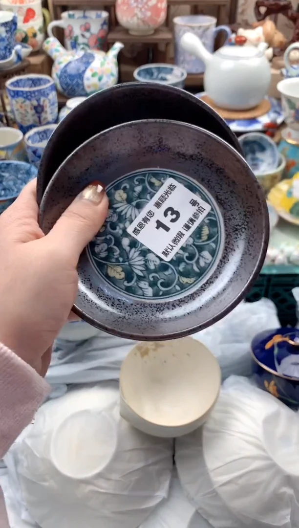 瓷片ζ****࿐13号九姑娘工艺品瓷器