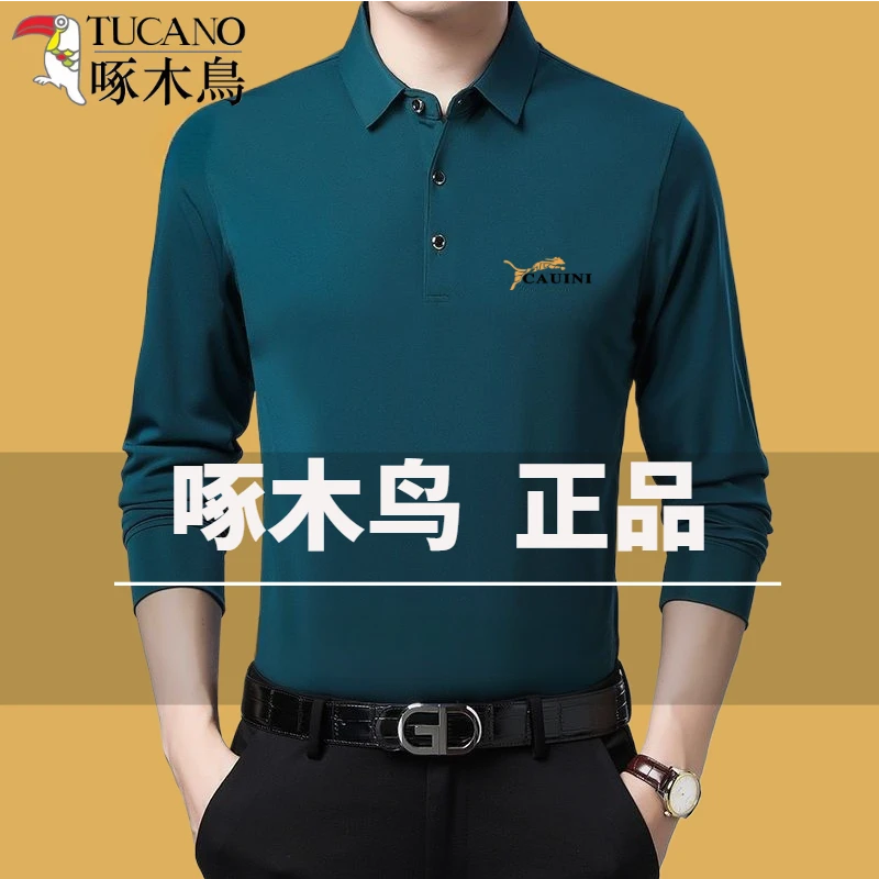 啄木鸟中年男士长袖t恤春秋季中老年翻领爸爸Polo衫新款体恤衫