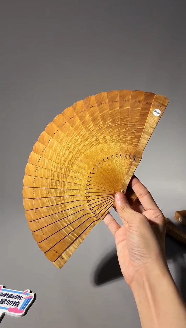其他楠木（金丝楠）等*C810号18cm小叶桢楠扇子