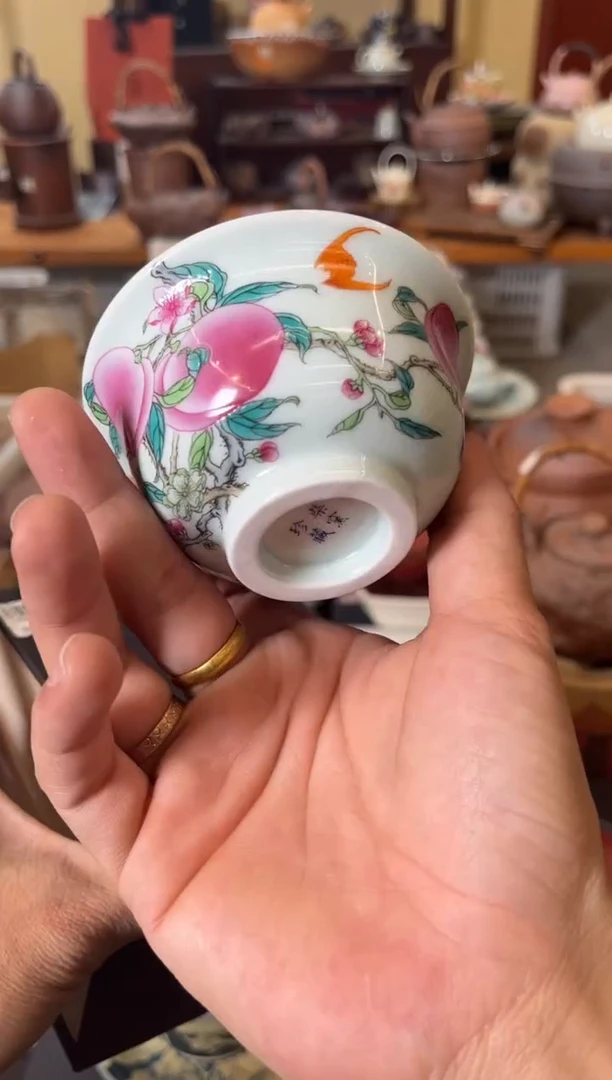 陶瓷文化闪购链接