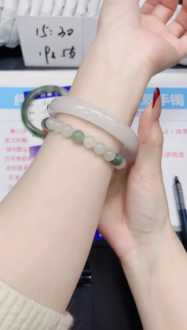 【闪购商品】石英质玉手镯未镶嵌183