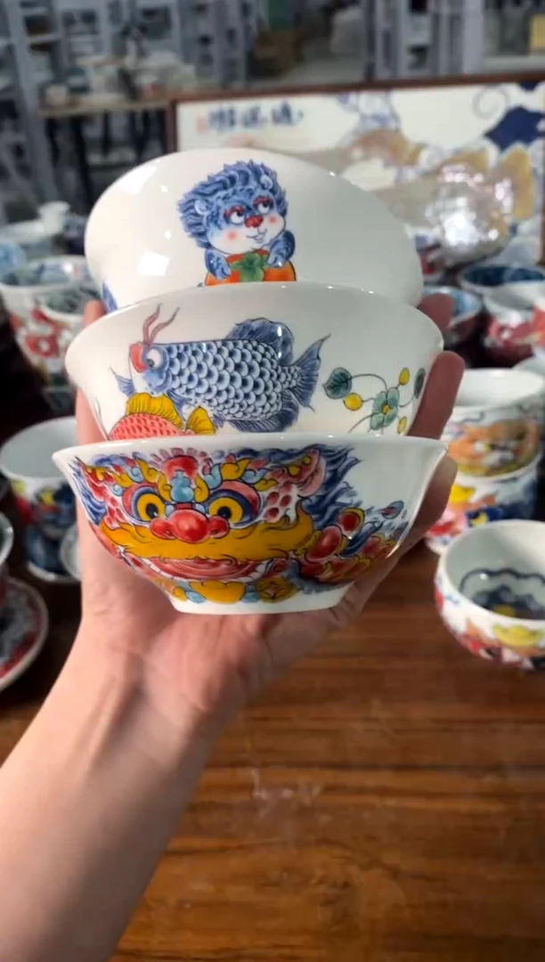 小汤碗【三只】[直播间微瑕福利价]