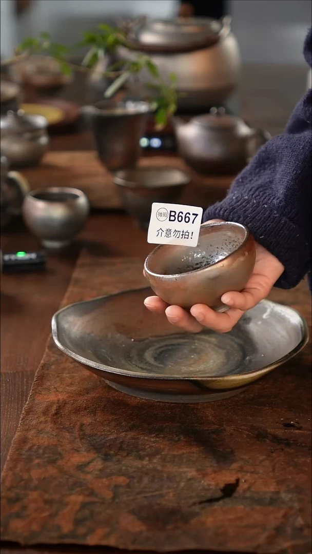 -广西钦州坭兴陶纯手工纯柴烧黑金刚杯耀斑蓝80毫升