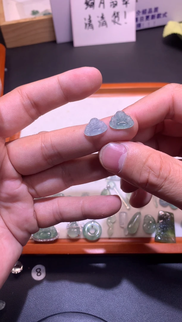 【闪购商品】翡翠吊坠(不含链)未镶嵌1