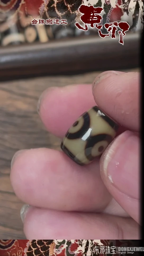 玛瑙/玉髓颈饰未镶嵌4213213