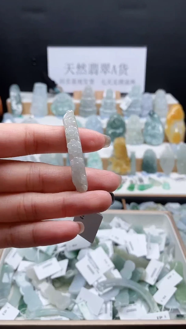 翡翠未镶嵌吊坠(不含链)137梅花手牌