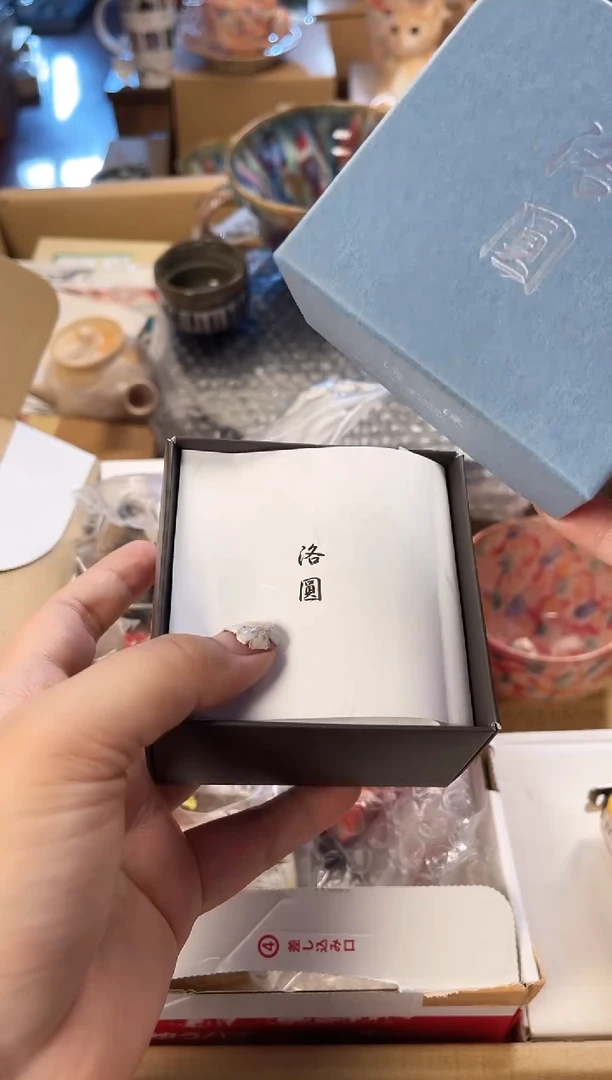 【闪购商品】瓷片050。。。。。。。。