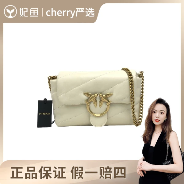 95新/品高/包包/250624CY0011