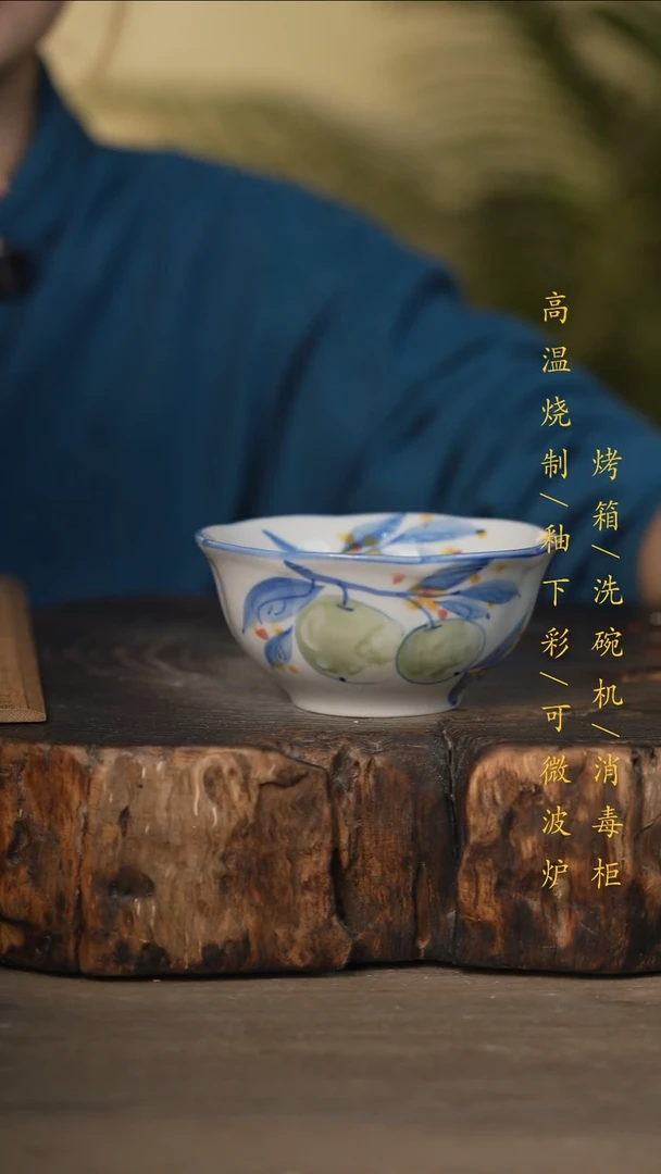 瓷片景德镇高温釉下彩可微波烤箱洗碗机