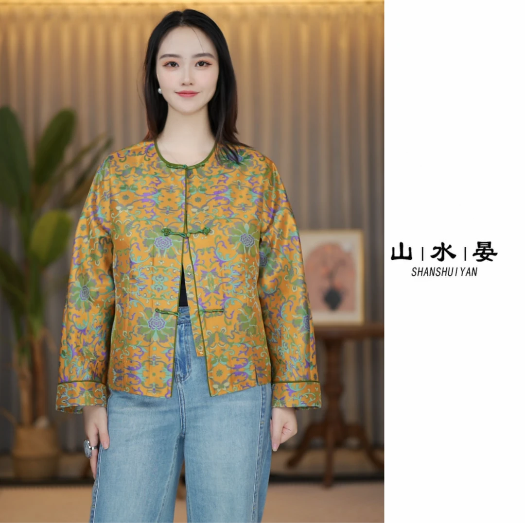 2025新款重磅桑蚕丝蜀锦上衣外套时尚休闲早秋长袖圆领UNX5335