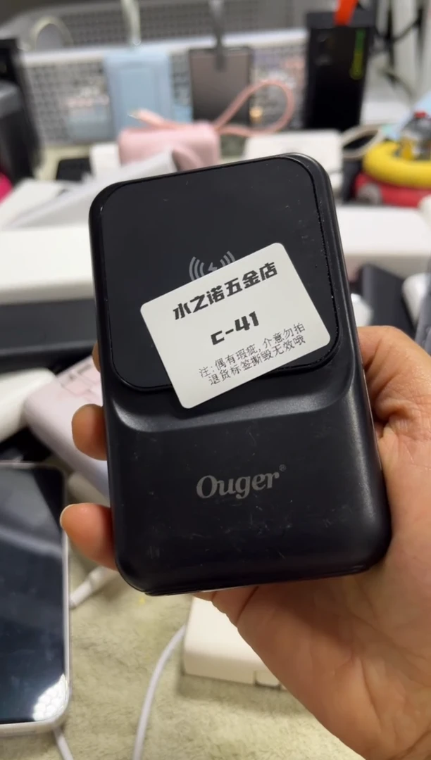 1m风**我精品 数码 c-41